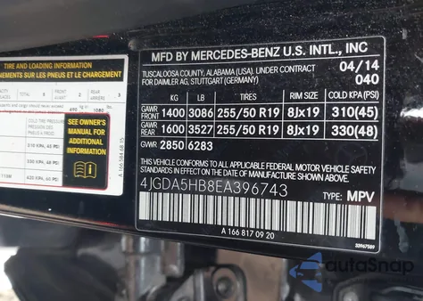 2014 Mercedes-Benz Ml 350 4Matic из США, поврежденный, VIN 4JGDA5HB8EA396743